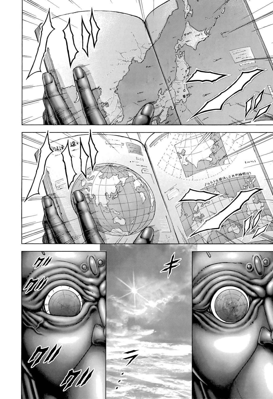 Terra Formars, Chapter 130 image 08